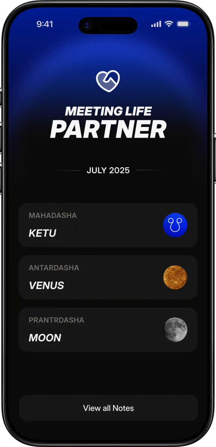 Vaya past events screen